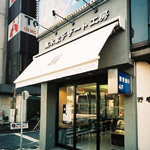 Sugamo-Shop